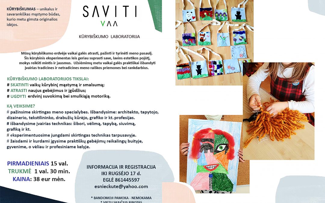 Būrelis SAVITI