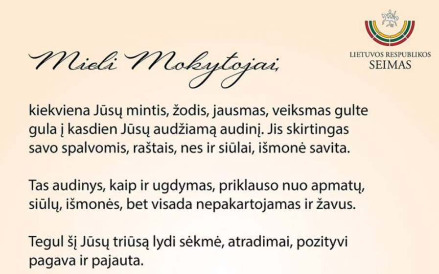 Sveikinimas mokytojų dienos proga