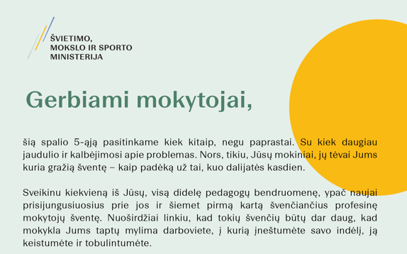 Sveikinimas