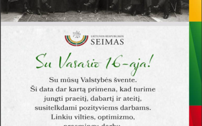 Sveikinimas Vasario 16-osios proga