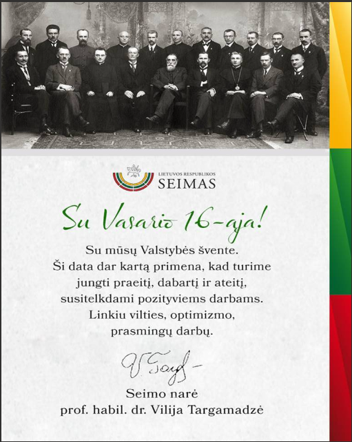 Sveikinimas Vasario 16-osios proga