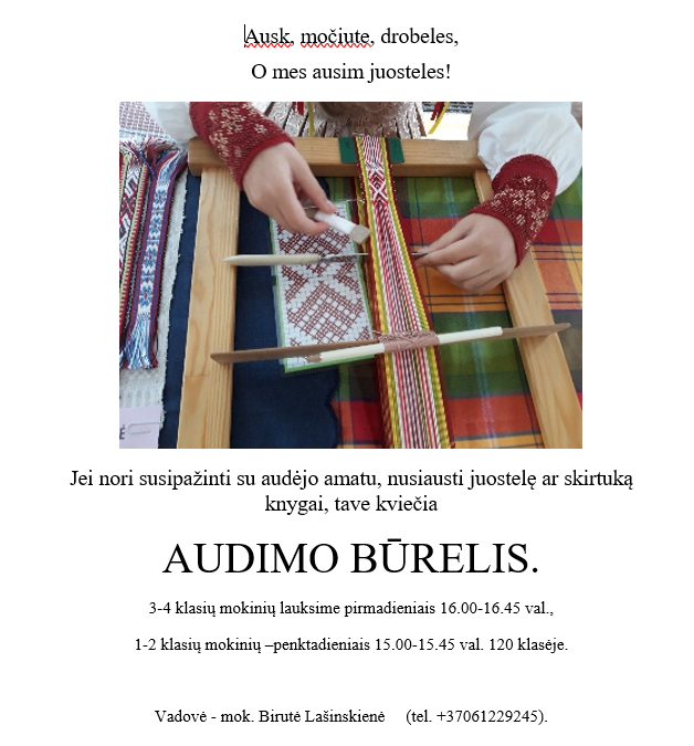 Audimo būrelis