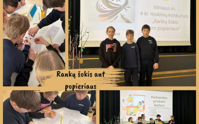 Konkursas „Rankų šokis ant popieriaus“