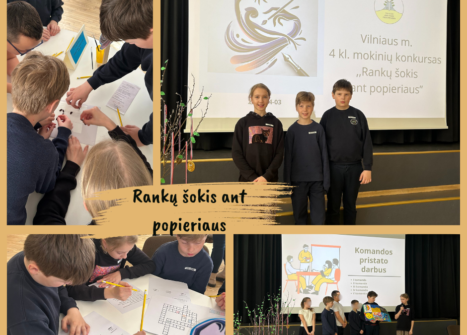 Konkursas „Rankų šokis ant popieriaus“